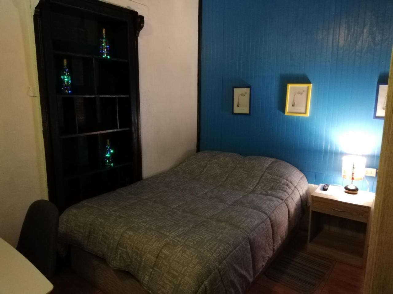 Albergue La Casona *